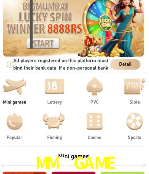 MM9 GAME login