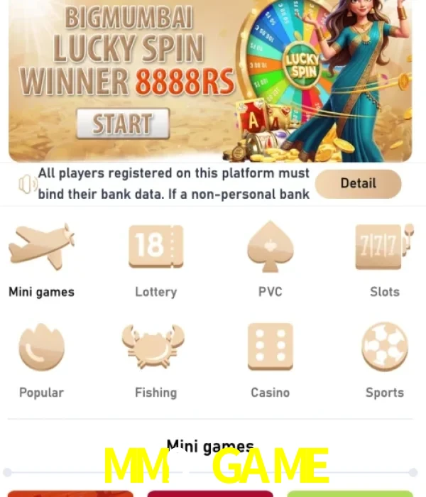 MM9 GAME official